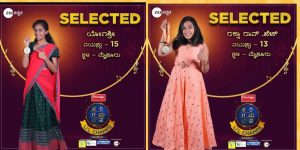 Pramati Singers got selected for “ZeeTV SAREGAMAPA “